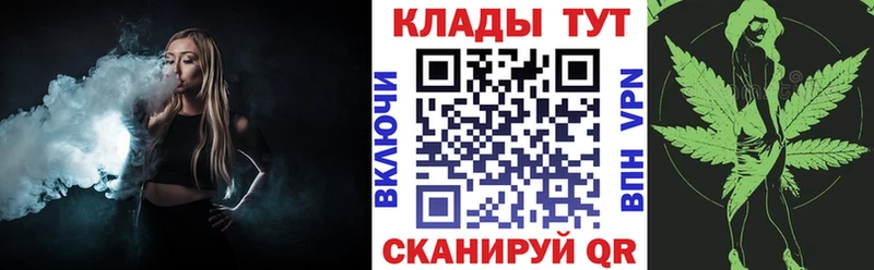 Наркошоп купить COCAIN  Канабис  Меф мяу мяу  Псилоцибиновые грибы  Гашиш  Альфа ПВП  Бокситогорск