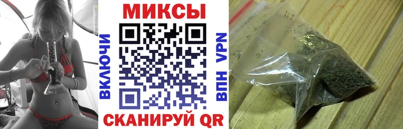 Купить закладки  Бокситогорск  БУТИРАТ буратино 