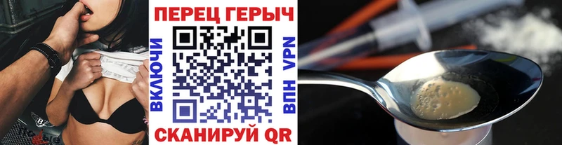 Купить  Бокситогорск  ГЕРОИН афганец 