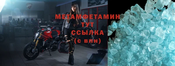 mix Инсар