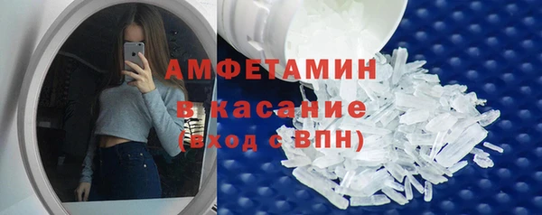 героин Инта