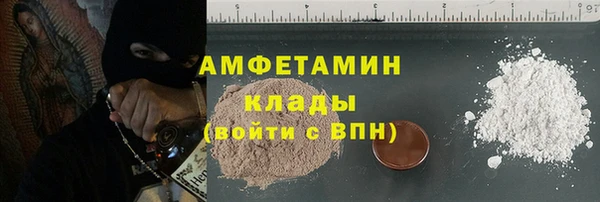героин Инта