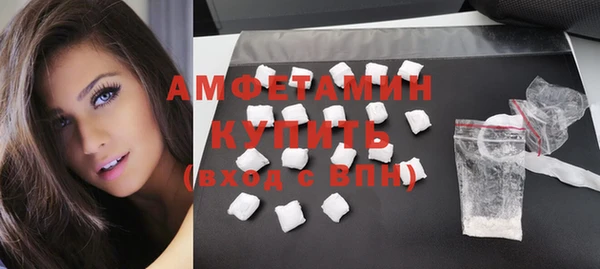 героин Инта