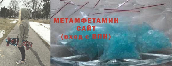 mix Инсар