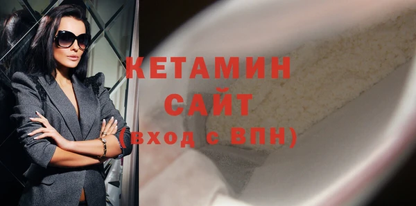 mix Инсар
