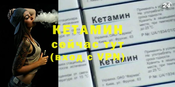героин Инта