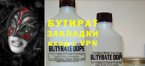 героин Инта