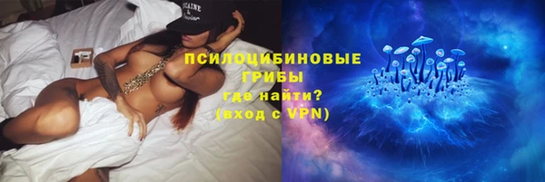 mix Инсар