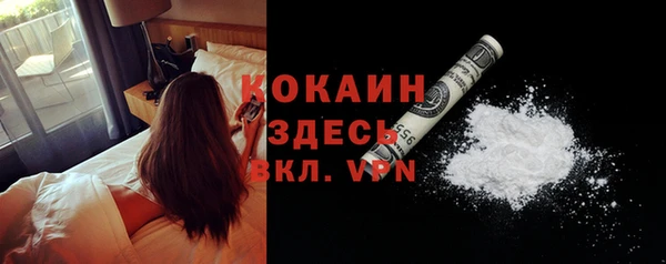 mix Инсар