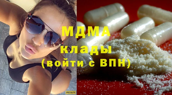 героин Инта
