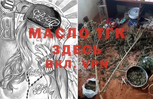 mix Инсар