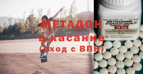 mix Инсар