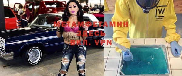 тгк Иннополис