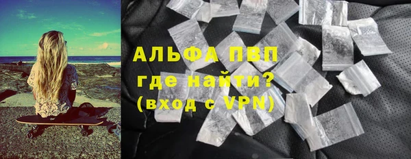 тгк Иннополис