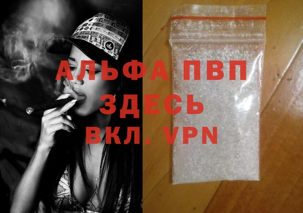 героин Инта
