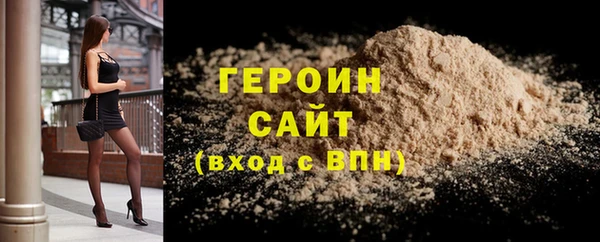тгк Иннополис