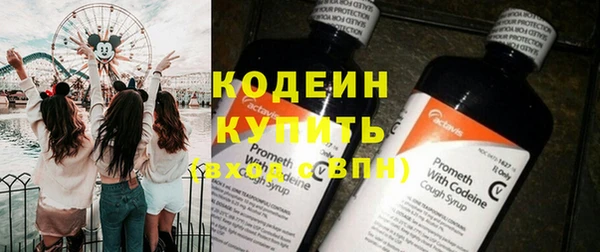 mix Инсар