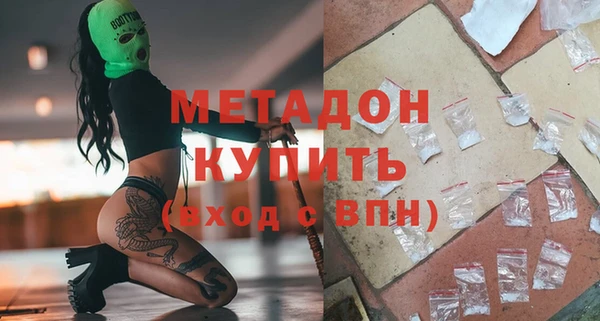 героин Инта