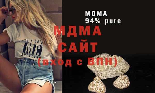 героин Инта