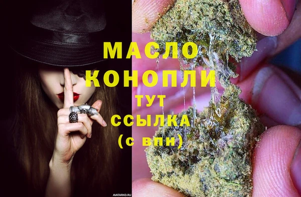 mix Инсар