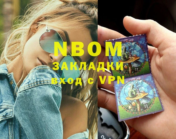 тгк Иннополис