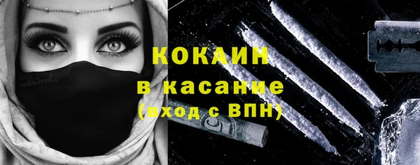 mix Инсар