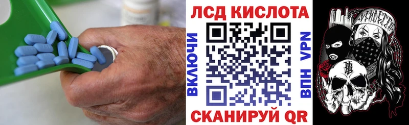 Купить закладки  Бокситогорск  ЛСД экстази ecstasy 