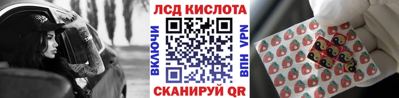 Купить  Бокситогорск  Наркотические марки 1,5мг 